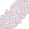 Imitation Jade Glass Beads Strands EGLA-F152-A04-1