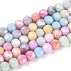 Anti-Tarnish Electroplate Glass Beads Strands X-EGLA-T021-4mm-15-11-1