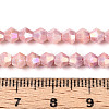 Anti-Tarnish Electroplate Bicone Glass Beads Strands EGLA-T021-4mm-16-05-4