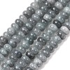 Natural White Jade Beads Strands G-E507-01-12-2