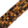 Natural Tiger Eye Beads Strands G-B129-A21-01-1