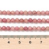 Natural Rhodochrosite Beads Strands G-E411-11A-4mm-4