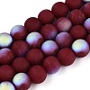 Frosted Opaque Glass Beads Strands LS-GLAA-T032-P10mm-MBB05-1