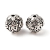 Tibetan Style Alloy Beads FIND-C060-027AS-2