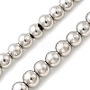 Electroplate Glass Beads Strands EGLA-F166-01B-P-1