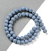 Synthetic Lava Rock Dyed Beads Strands G-H311-08B-06-2