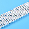 Baking Painted Pearlized Glass Pearl Bead Strands HY-N002-4mm-A12-2