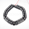 Magnetic Synthetic Hematite Bead Strands G-A164-05D-2