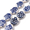 Handmade Porcelain Beads Strands PORC-M537-03-3