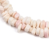Natural Pink Shell Beads Strands SSHEL-L016-19-4