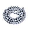 Electroplate Opaque Glass Beads Strands EGLA-Q132-6MM-01C-20-2