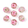 Luminous Handmade Gold Sand Lampwork Beads LAMP-N035-04E-1