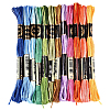 Polyester Embroidery Threads OCOR-WH20074-13A-02B-1