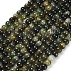 Natural Green Tourmaline Beads Strands G-P627-4mm-03-2