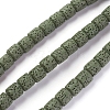 Natural Lava Rock Beads Strands G-F671-04A-10-1