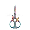 Stainless Steel Scissors PW-WG37063-02-1