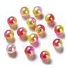 Rainbow ABS Plastic Imitation Pearl Beads OACR-Q174-3mm-17-1