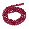 Natural Ruby/Red Corundum Beads Strands G-G106-P02-04-2