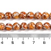 Sythetic Amber Beads Strands G-M199-02G-4