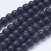 Frosted Glass Beads Strands G-D855-03-8mm-1