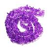 Transparent Crackle Glass Beads Strands GLAA-U004-01K-2