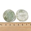 Green Watermelon Stone Glass Beads G-B070-18C-3