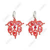 Handmade Glass Seed Beads Leaf Dangle Earrings EJEW-FS00097-1