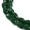 Opaque Solid Color Imitation Jade Beads Strands EGLA-N013-P10mm-D04-3