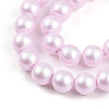 Baking Painted Pearlized Glass Pearl Bead Strands HY-N002-4mm-C03-4