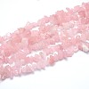 Natural Rose Quartz Beads Strands G-O049-B-60-1