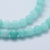 Natural & Dyed White Jade Bead Strands G-P370-02-12mm-3