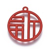 Alloy Enamel Chinese Symbol Pendants PALLOY-I166-33R-2
