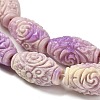 Synthetic Shell Dyed Carved Beads Strands SHEL-D081-03B-3