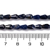 Natural Sodalite Beads Strands G-C080-B05-01A-3