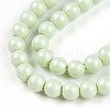 Baking Painted Pearlized Glass Pearl Bead Strands HY-N002-3mm-B02-4