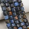 Natural Dumortierite Beads Strands GG-CBAC4F6-A01-02C-02-1