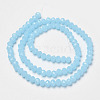 Glass Beads Strands EGLA-A044-J8mm-D04-2