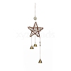 Rattan & Iron Witch Bells Wind Chimes Door Hanging Pendant Decoration WICR-PW0001-25A-1