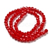 Opaque Glass Beads Stands X-EGLA-A035-P4mm-D16-4