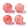 Synthetic Shell Dyed Carved Beads SHEL-H005-29-1