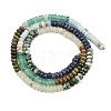 Natural Green Spot Stone & Dyed White Jade & Unakite & Lapis Lazuli & Quartz & Synthetic Shoushan Stone Beads Strands G-Z135-C04-2x4mm-4