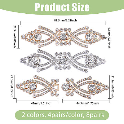 8 Pairs 2 Colors Alloy Plastic Interlocking Clasps FIND-CA0010-90A-1