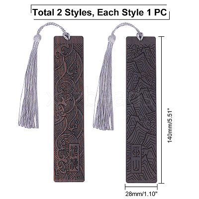 2Pcs 2 Style Blackwood Bookmarks AJEW-PH0001-76-1