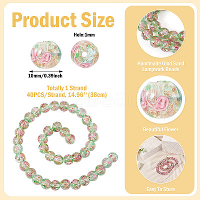 1 Strand Handmade Glod Sand Lampwork Beads Strands LAMP-TA0002-09F-1