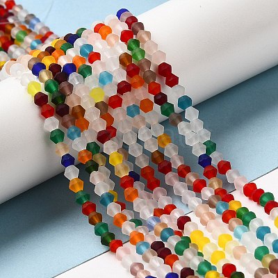 Imitate Austrian Crystal Frosted Glass Beads Strands GLAA-F029-TM3mm-B29-1