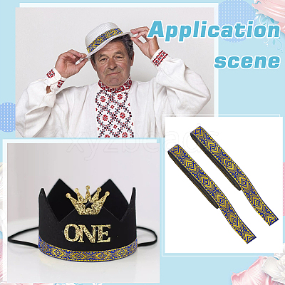 7M Polyester Jacquard Rhombus Ribbon SRIB-WH0011-213-1