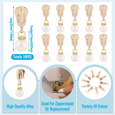 10Pcs Round Acrylic Pearl & Alloy Zipper Pulls HJEW-TAC0086-1