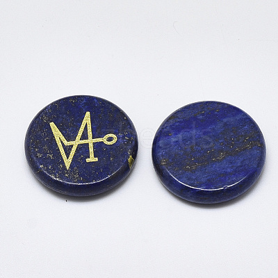 Natural Lapis Lazuli Cabochons G-T122-38C-1