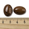 Natural Mahogany Obsidian Cabochons G-C115-01A-34-3