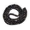 Baking Paint Glass Beads X1-DGLA-N003-6mm-B10-3